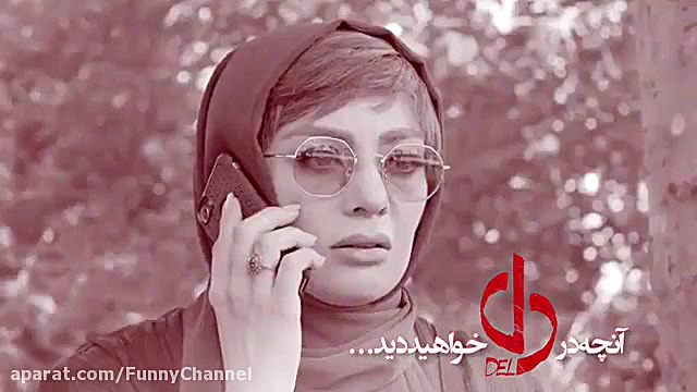 دانلود قسمت 10 دهم سریال دل زمان37ثانیه