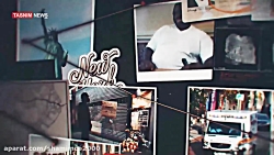 آمریکای زیبا قسمت 13 گروه خشن