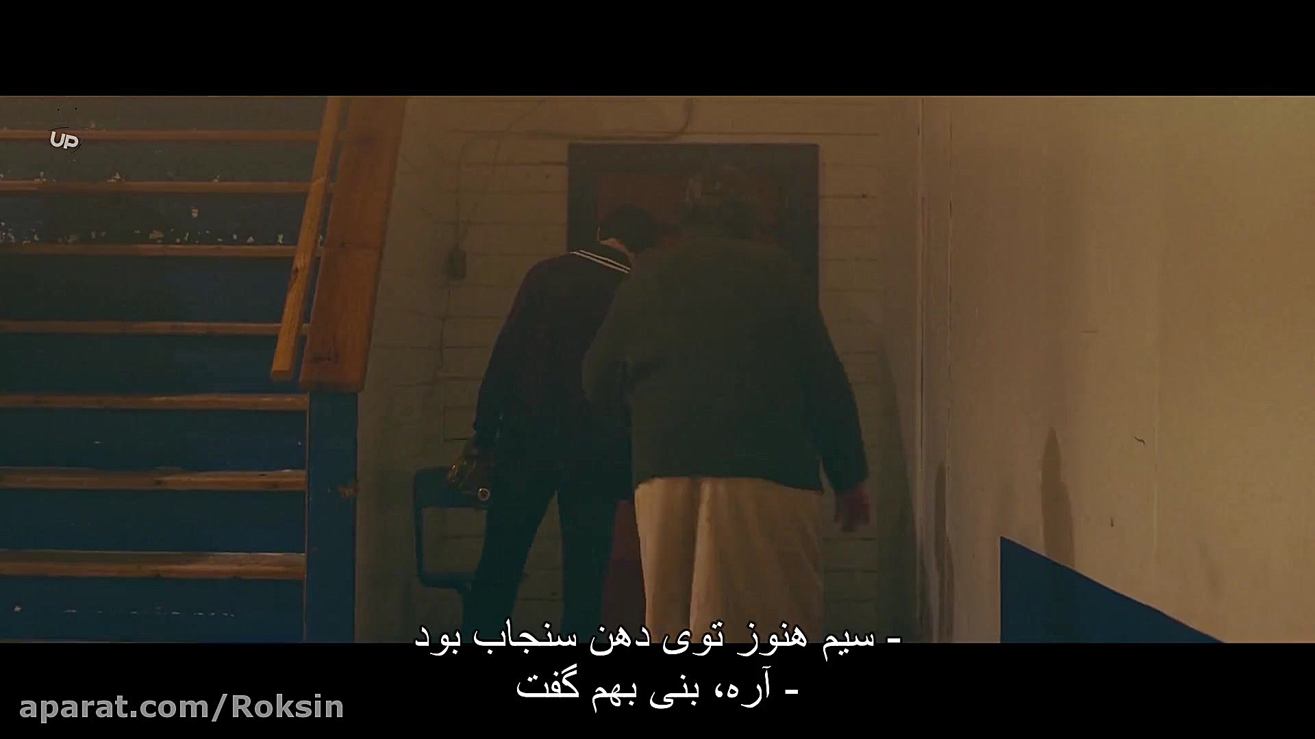 دانلود فیلم گستره شب The Vast of Night 2019 با زیرنویس فارسی زمان5448ثانیه