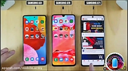مقایسه گوشی های سامسونگ به نام...