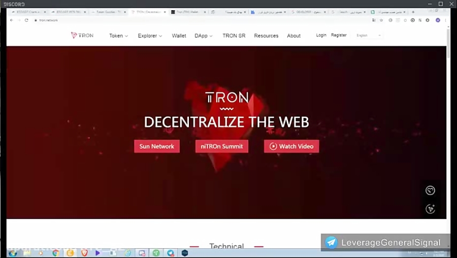 آموزش , آنلاین , رای , اثبات , سهام , trx , staking , رمز , ارز , ترون , کلیپ , ترون
همراه , بچه , vvip , نرم , افزار , دیسکورد✅
https: , LeverageGeneralSignal