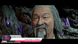 بررسی بسته الحاقی Mortal Komba...