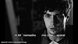 ❤ میکس عاشقانه احساسی بسیار زی...