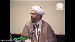 بدبینی بین همسران استاد دهنوی