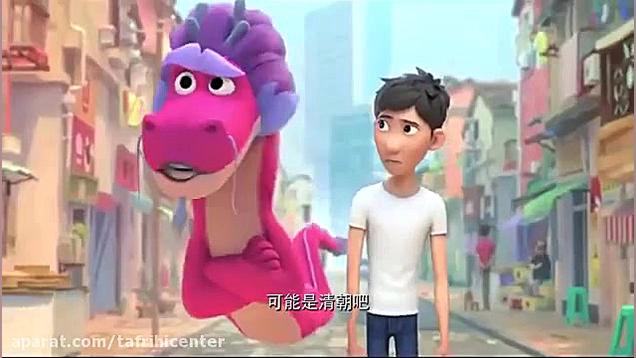 انیمیشن آرزو اژدها 2020 | Wish Dragon 2020 زمان72ثانیه