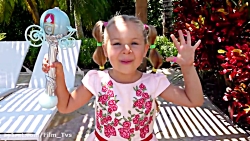 دیانا و روما  دیانا و روما  گر...