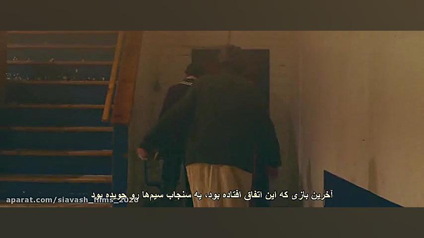 فیلم فانتزی و علمی تخیلی " گستره شب The Vast Of Night 2019 " با زیرنویس فارسی زمان5459ثانیه