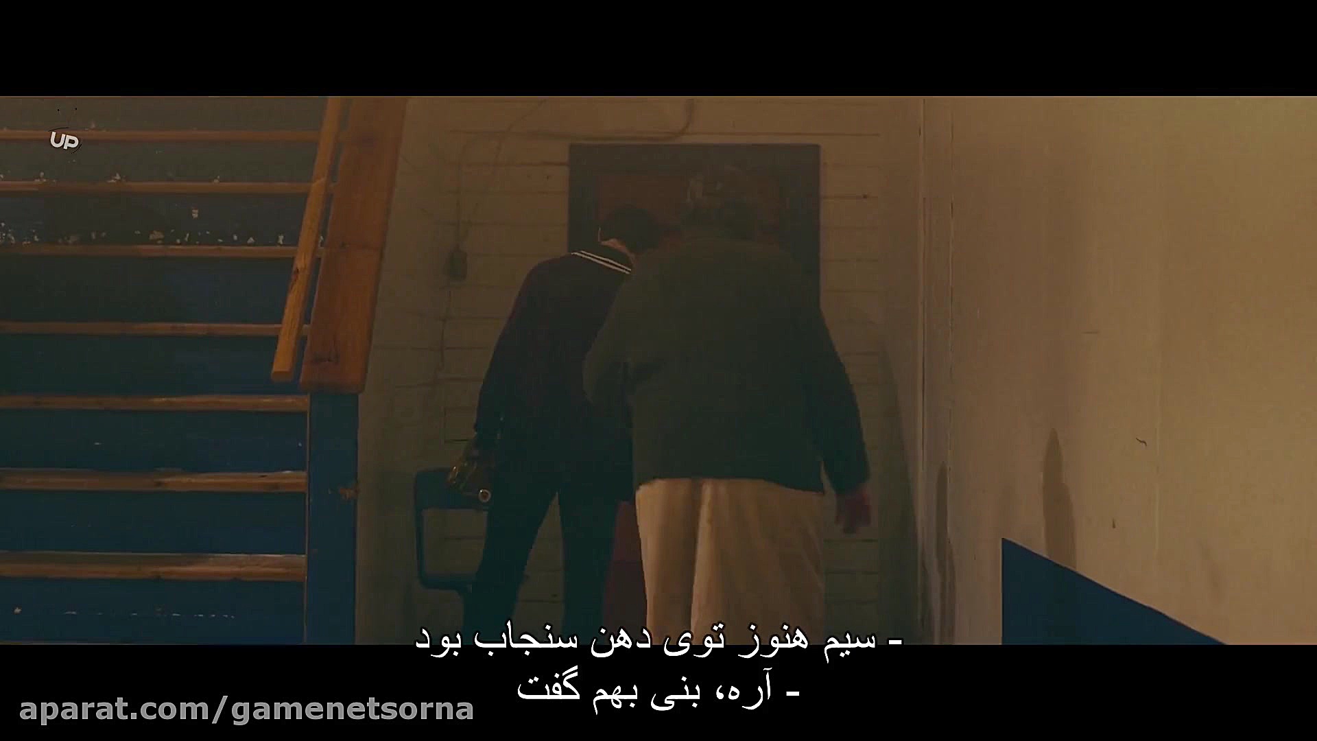 فیلم The Vast of Night 2020 گستره شب زمان5448ثانیه