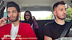 دوربین مخفی لوازم ارایشتو از م...