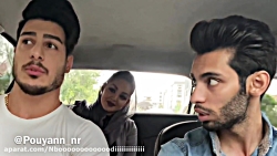 دوربین مخفی دختر خیلی تو کف پس...