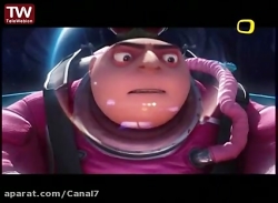 دانلود انیمیشن تفره رفتن از ان...