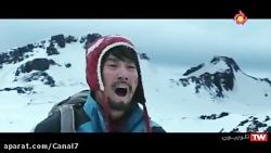 دانلود فیلم تا آخر دنیا | فیلم...