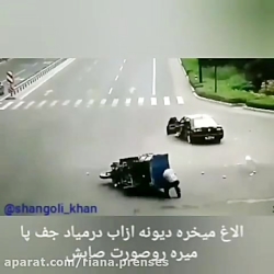 بهترین دوبله طنز دنیا....