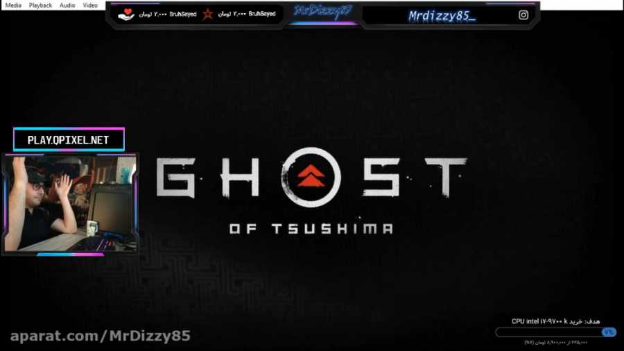 این بازی خداااااس...Ghost of Tsushima