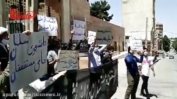 تخریب هزارمتر با چکش!