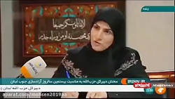 نظر نصرالله درباره جمله تاریخی...