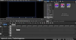 آموزش افکت تایپ ماشین تحریر در...