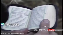 تصاویری منتشر نشده از جنگ جنوب...