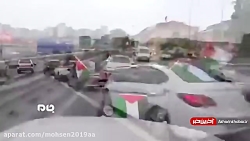 تظاهرات اعتراضی جالب مردم ترکی...