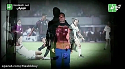 جاستین کلایروت جوان اینده دار...