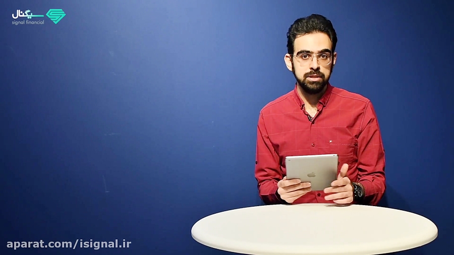 سوالات , متداول , احراز , هویت , سجام , اپ , سیگنال , ویدیو , پیرامون , می‌پردازیم , مقاله , کامل , وبسایت , سیگنال: , iSignal , FAQ