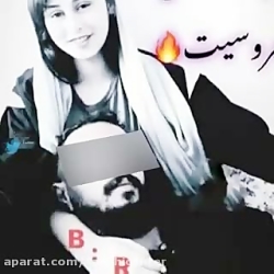 اولین مصاحبه با بهمن، پسری که با رومینا اشرفی فرار کرده بود