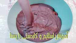 اسلایمهامو مخلوط کردم ۲