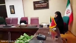 Mutual International Meeting b...