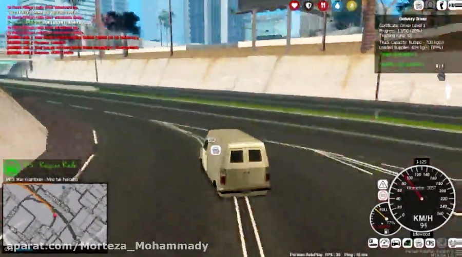 آموزش شغل راننده تحویل در پرشین رول پلی _ ویدئوی اصلاح شده _ GTA-MTA