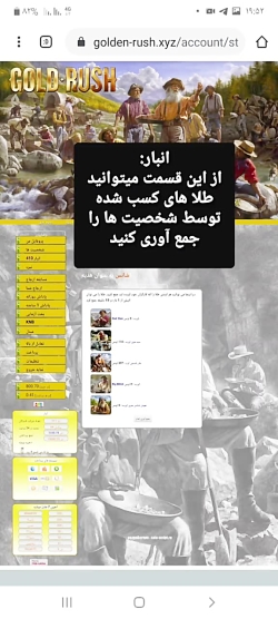 کسب درآمد میلیونی از اینترنت د...