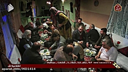 سریال نون خ 2 قسمت 1 Noon Khe...