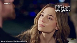 دانلود سریال استانبول ظالم قسم...