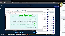 کلاس آنلاین دین و زندگی پایه د...