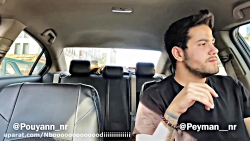 دوربین مخفی دختر افتاده بجون د...