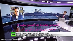 پرسش عجیب مجری آمریکایی از سفی...