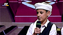عصر جدید - فصل 2 - اجرای مبین...