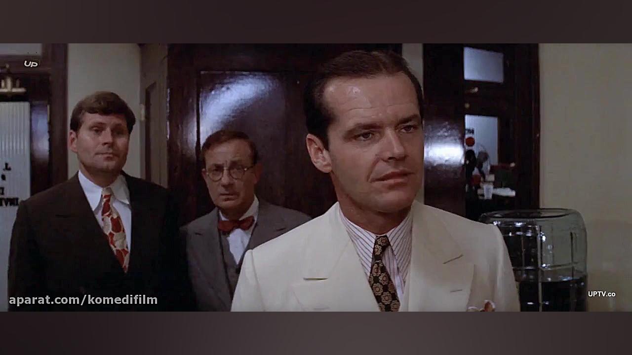 فیلم Chinatown  محله چینی ها با دوبله فارسی زمان7248ثانیه