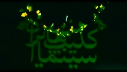 دیالوگ غمگین بهروز وثوقی