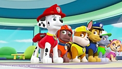 کارتون پاوپترول ( سگهای نگهبان...