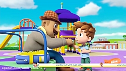 انیمیشن سگهای نگهبان  دوبله فا...