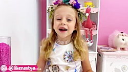 ناستیا و استیسی - بازی ناستیا...