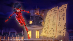 انیمیشن ماجراجویی در پاریس (لی...