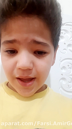 از چه تیمی کریر مود بزارم