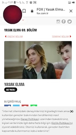 سیب ممنوعه قسمت ۲۱۶