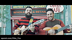 موزیک ویدئو بیژن زارع - گل خند...