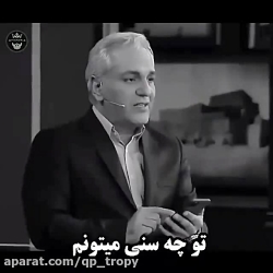 برنامه دورهمی و جک گفتن مهران...