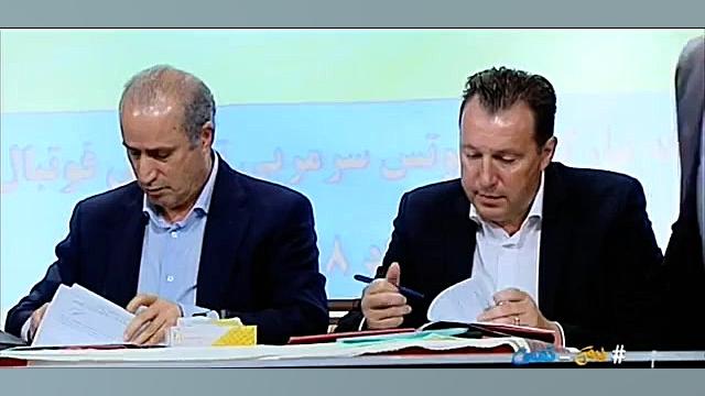 ویلموتس را چه کسی به فدراسیون فوتبال و تاج معرفی کرد؟ زمان620ثانیه