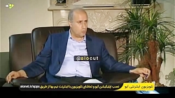 مبلغ قرارداد ویلموتس توسط مهدی تاج اعلام شد...
