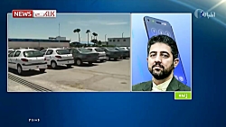 شانس برنده شدن مردم در قرعه کش...