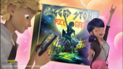 انیمیشن ماجراجویی در پاریس (لی...